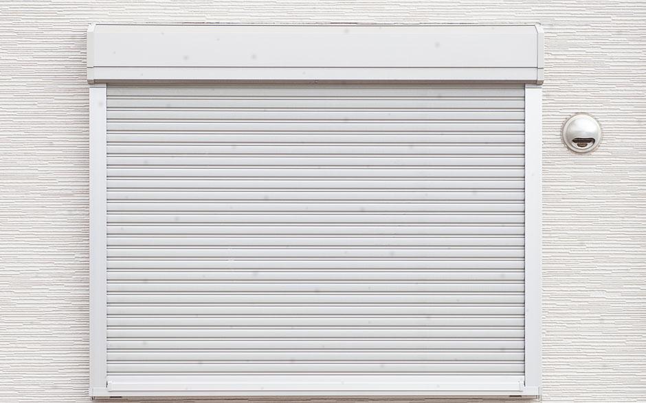 volet aluminium prix Sevran